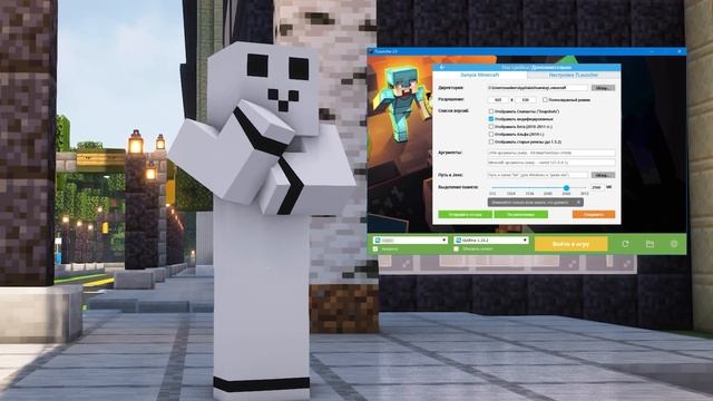 Какой ПИРАТСКИЙ Лаунчер ЛУЧШИЙ? // TLauncher, KLauncher, TL Legacy