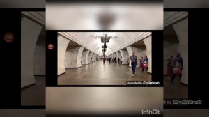 Все станции Московского метро Монорельса МЦК и МЦД