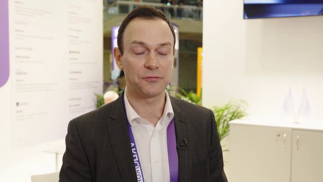 Группа Астра