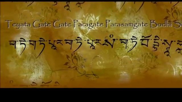 Медитация - Gate Gate Paragate Parasamgate Bodhi Svaha - Дарует защиту и силы - Удачу во всех делах смотреть онлайн