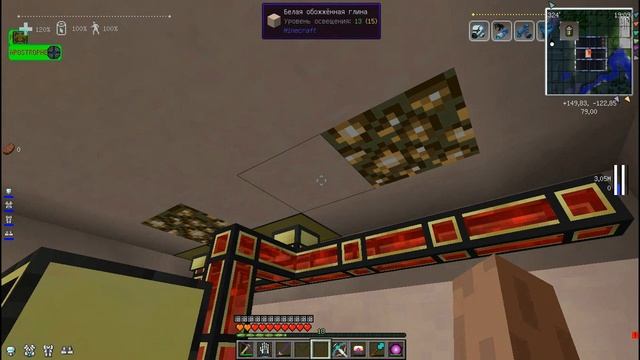 ЛП #15. Лазерная буровая установка, шаттл, топовый арбалет! Warp drive. смотреть онлайн