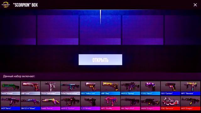 Как я получил сразу 2 медали ветеранов 2020 и Z9 Project? смотреть онлайн