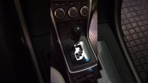 Правильное переключение автоматической коробки передач, MAZDA 6.