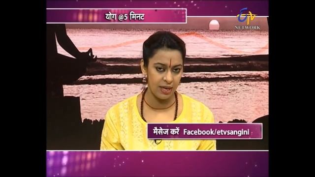 Health for women above 40 with yoga, diet, home rememdies/sangini etv 13th aug смотреть онлайн