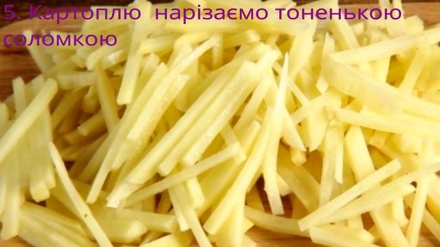 Салат з сирого буряка смотреть онлайн