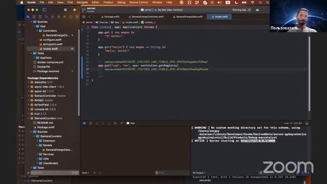 Как Swift может помочь с заглушками сервисов или как стать фулстек iOS разработчиком смотреть онлайн