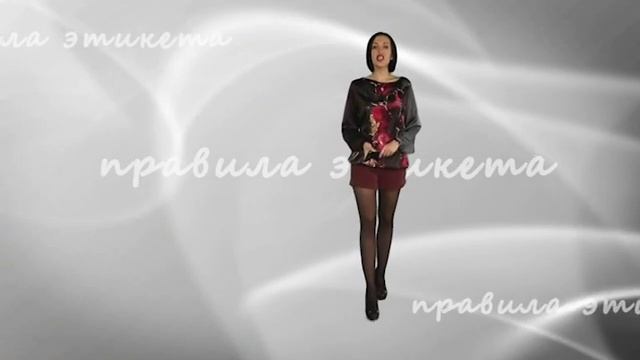 Правила мобильного этикета. Как правильно пользоваться мобильный телефоном.