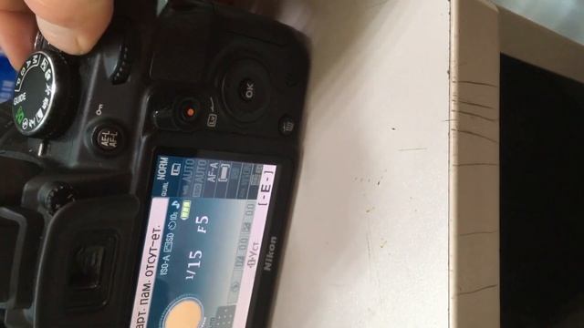 Nikon d3100 смотреть онлайн