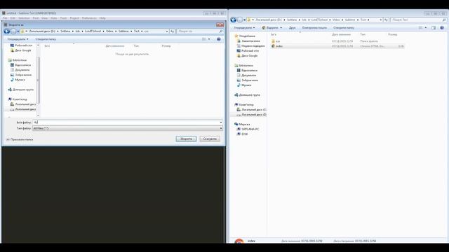 3 OFFLINE РЕДАКТОРИ КОДУ смотреть онлайн