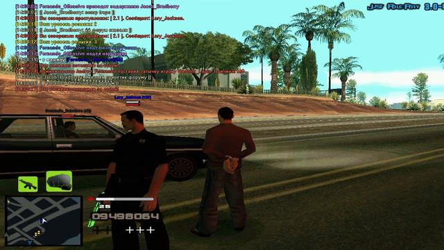 Жалоба на копов | Just-RP смотреть онлайн