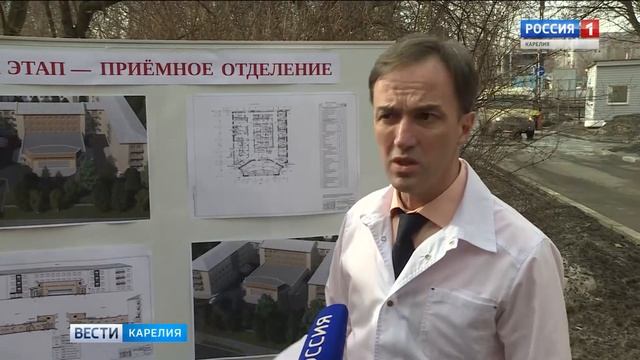 БСМП ждет масштабная реконструкция в этом году