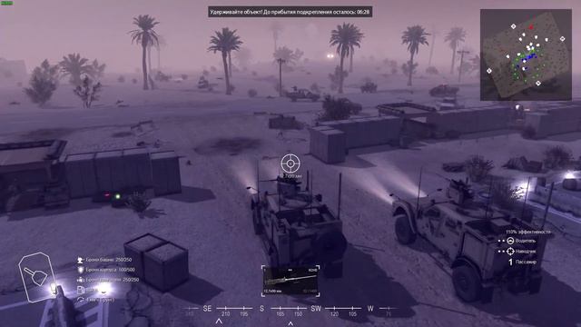 Call to Arms | Прохождение | Засада + Несокрушимые #1 смотреть онлайн