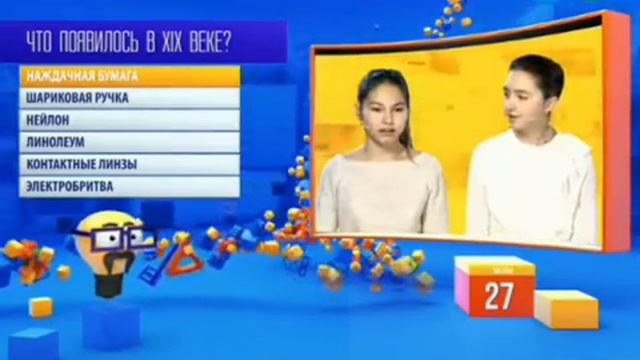 Перемешка 5 ноября 05 11 2016 смотреть онлайн