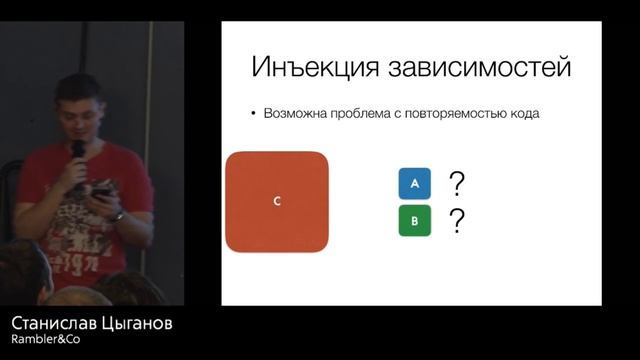 Rambler.iOS #6: Feature Toggle