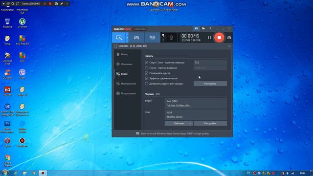 как сделать микрофон в бандикам урок 1 смотреть онлайн