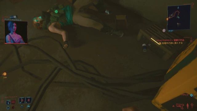 Cyberpunk 2077 |4K HDR| Walkthrough Gameplay No Commentary Motoko Kusanagi skin[Jp dub/Eng sub] #13 смотреть онлайн