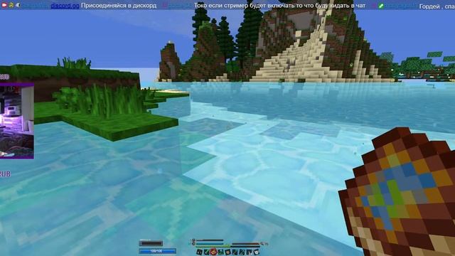 #21 Строим печки | Minecraft (08.08.2023) смотреть онлайн