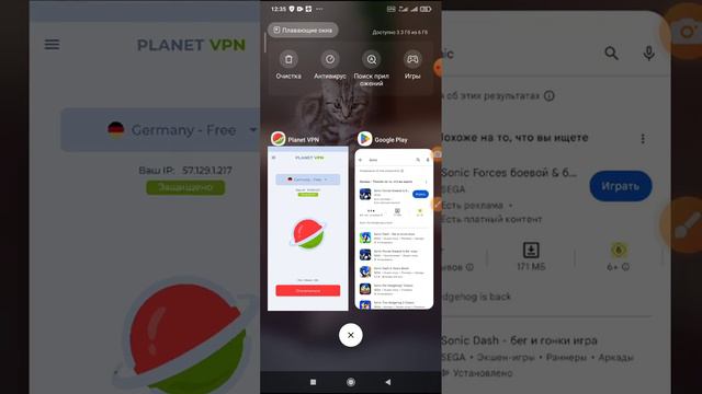 как скачать Sonic 1 Sonic 2 Sonic CD Sonic Fortes смотреть онлайн