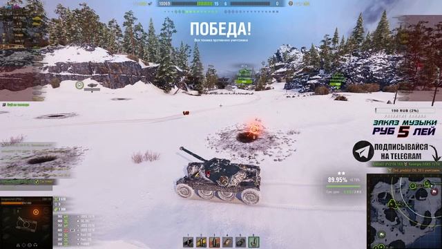 EBR 105 - ПОТЕЕМ В ОТМЕТКИ смотреть онлайн