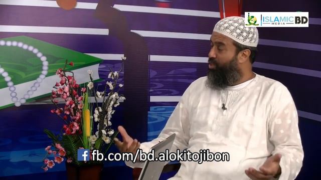 ইসলামিক প্রশ্ন এবং উত্তর│Islamic Question & Answer│by Dr. Khondokar Abdullah Jahangir PART 1 смотреть онлайн