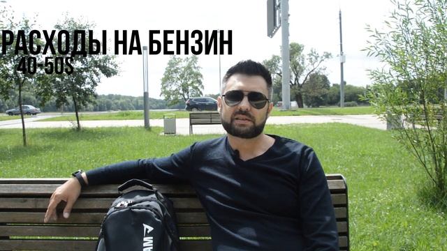 зарплата доставщика посылок в КАНАДЕ на своем авто смотреть онлайн