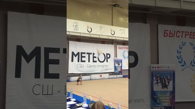 Соревнования г.Жуковский 23 октября 2020 смотреть онлайн