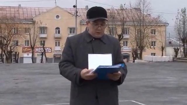 Всероссийская тренировка по ГО смотреть онлайн