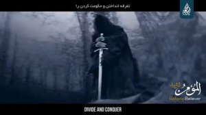 Величайшая скорбь нашей эпохи //  АРМИЯ САТАНЫ {24 серия} 🔥