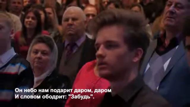 Есть Край, Отчизна Есть Другая    Christian Russian Song