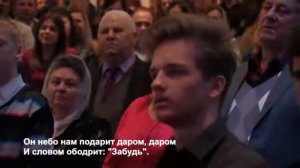 Есть Край, Отчизна Есть Другая    Christian Russian Song
