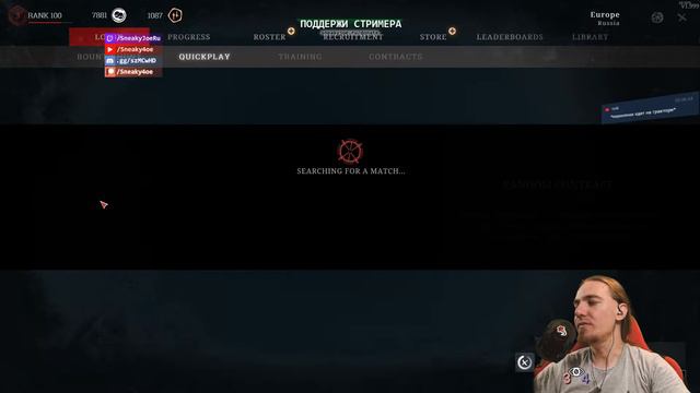 Соло квик плеи (1080p ultras) смотреть онлайн