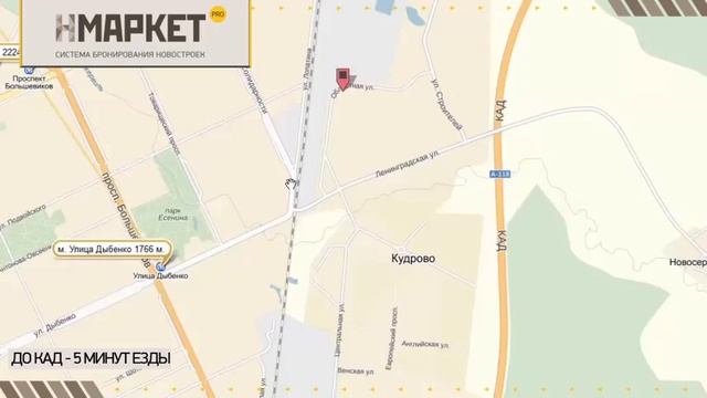 ЖК "Новый Оккервиль" в системе бронирования Нмаркет.ПРО смотреть онлайн