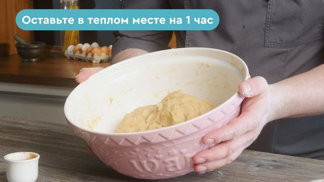 Как испечь кулич к Пасхе, базовый рецепт смотреть онлайн