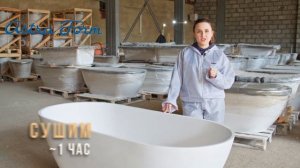 Восстановление ванны из литьевого мрамора после повреждения