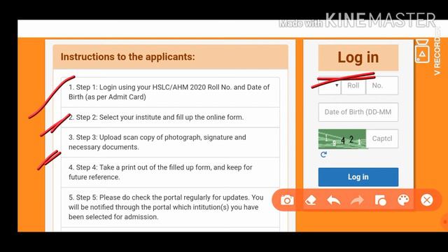 How to online h s 1st year admission // how to apply hs 1st year admission 2020 смотреть онлайн