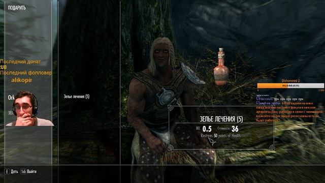 Максимум..доброты.. смотреть онлайн