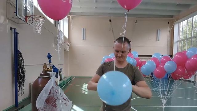 ГЕЛИЕВЫЕ ШАРЫ (доставка-Асбест-Заречный) 8(902)509-81-98 Анна смотреть онлайн