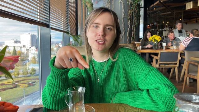 VLOG: выхожу из состояние 