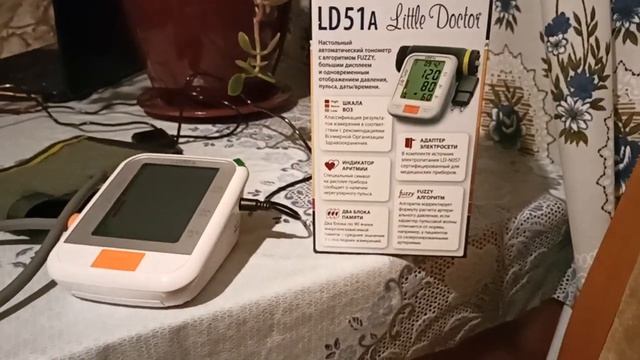 Распаковка — Тонометр Little Doctor LD51A смотреть онлайн