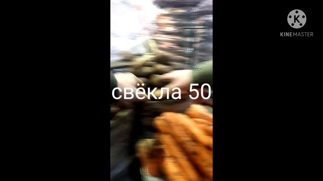 Салаты с Имбирем