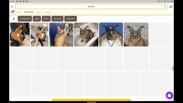 как ставить картинки на нэкст ботов?! ответ тут! | HYPPER SANDBOX | ZARF смотреть онлайн