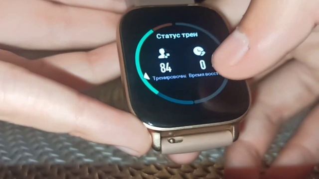 Мини-обзор на мои GTS 3. Какие функции там есть? / _Arinka._. \ смотреть онлайн