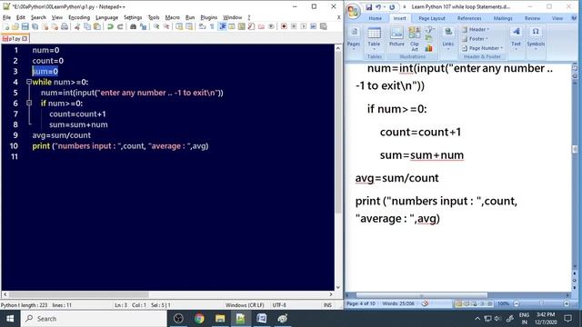 Learn Python Day05 with practical's | while loop Statement with examples explained | Highblix смотреть онлайн