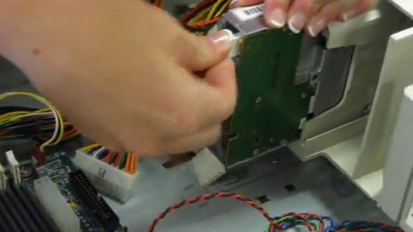 The Floppy Disk Drive