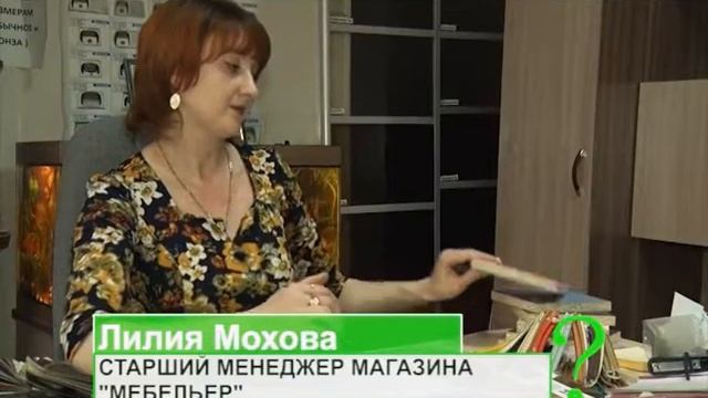 Цена вопроса 2016 10 02 смотреть онлайн