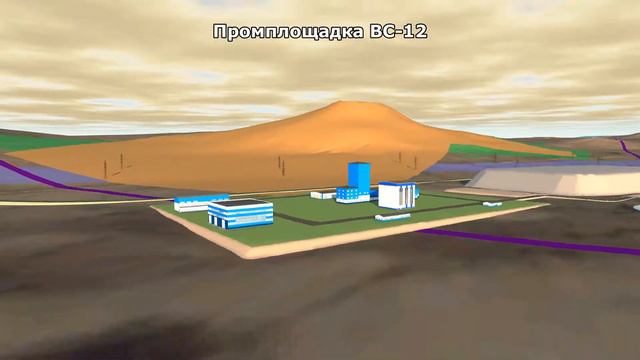 InfraWorks 360 в проекте комплексного освоения месторождения полезных ископаемых смотреть онлайн