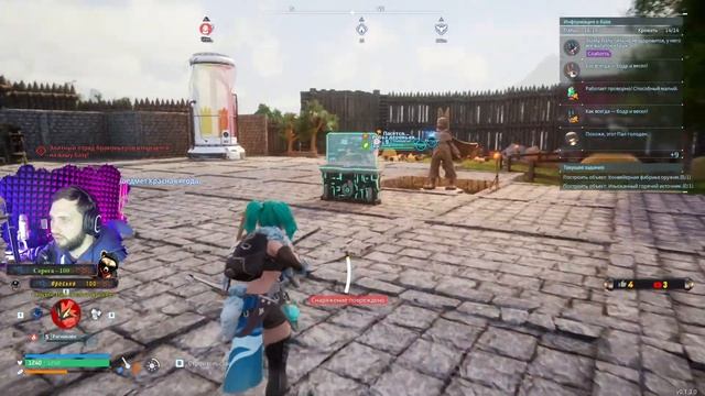 ?PALWORLD Скрещиваем Палов И Лупим  Боссов! #7