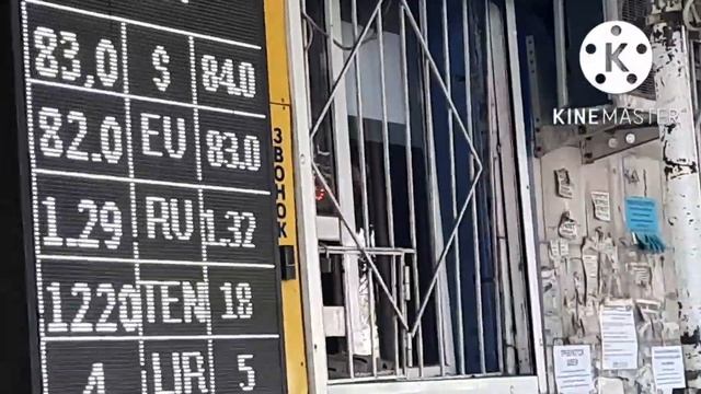 ШЛАГБАУМ КУРС ВАЛЮТ БИШКЕК РУБЛЬ ДОЛЛАР ЕВРО ТЕНГЕ ????14 ОКТЯБРЬ 2022ЖЫЛ СААТ 13 40 ка карата смотреть онлайн
