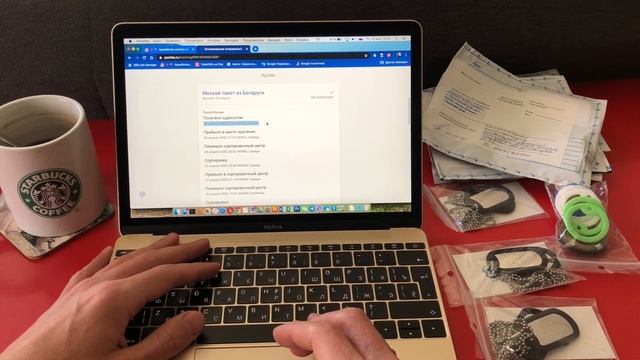 Армейские жетоны, как отследить посылку. Доставка и самовывоз смотреть онлайн