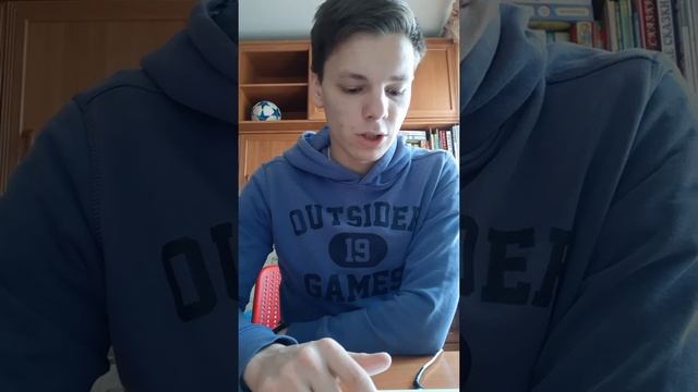 Овинников Настольный теннис Урок №3 смотреть онлайн